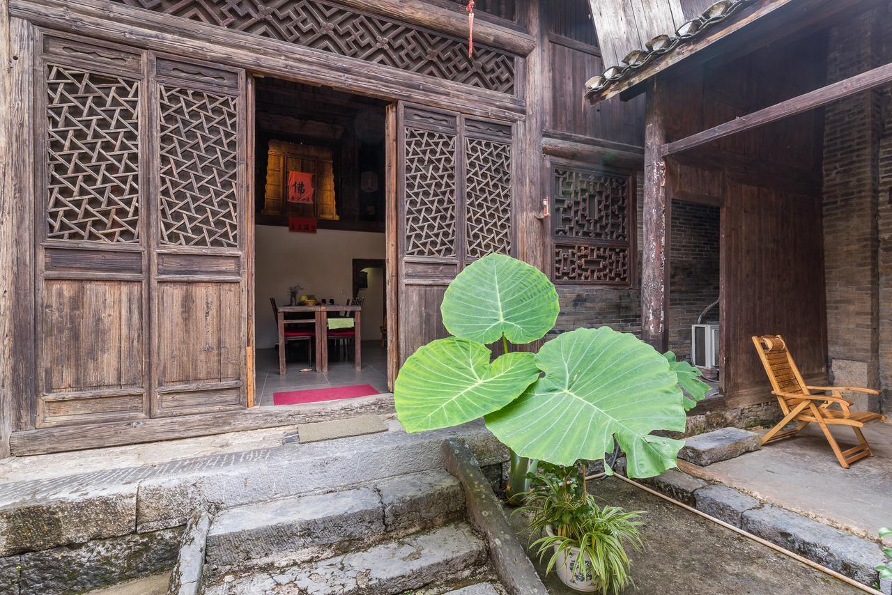 Laojia, A Qing Dynasty House Apartment Guilin Exterior photo